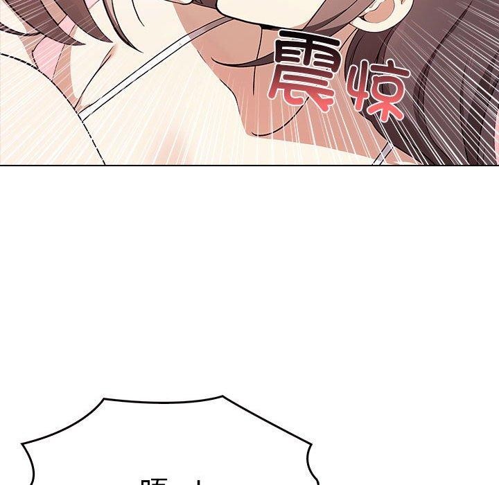 其实很喜欢第41話