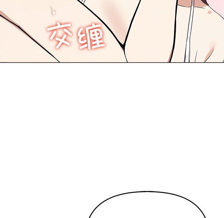 其实很喜欢第41話