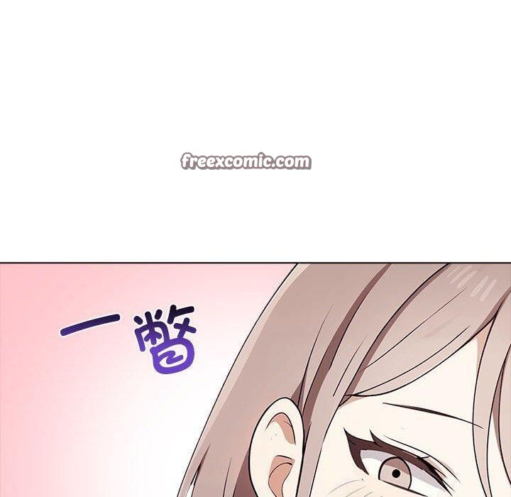 其实很喜欢第41話