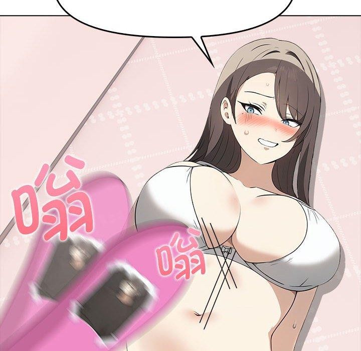 其实很喜欢第41話