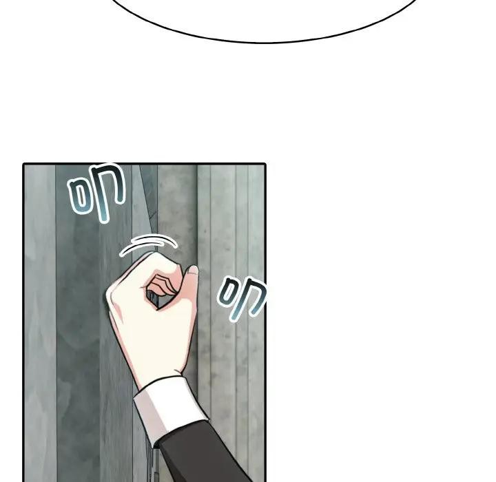 异世界骑士团长第8話