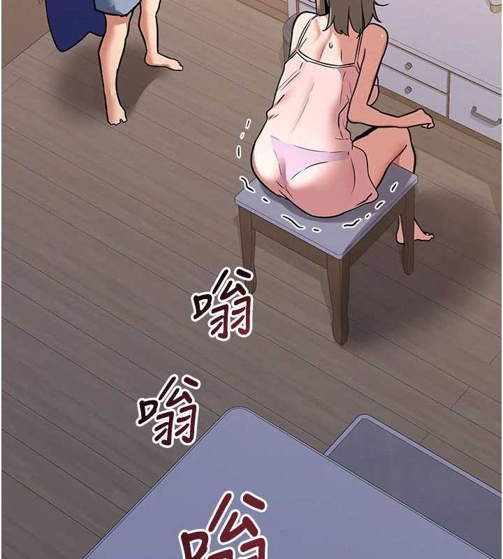 熟女交换计画第11話-在兒子面前高潮的媽媽