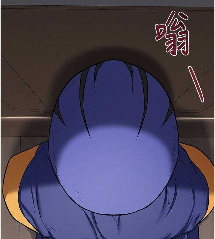 熟女交换计画第11話-在兒子面前高潮的媽媽