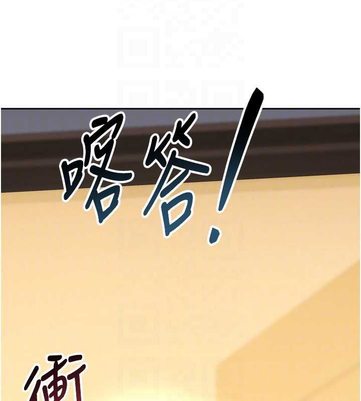 熟女交换计画第11話-在兒子面前高潮的媽媽