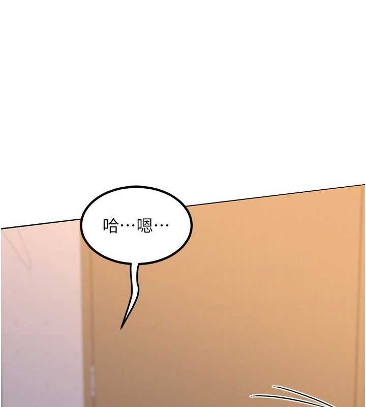 熟女交换计画第11話-在兒子面前高潮的媽媽