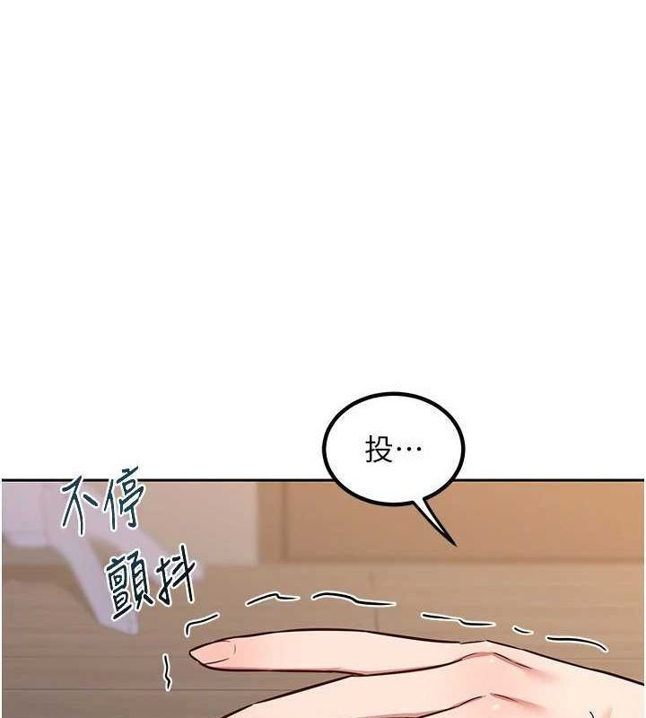 熟女交换计画第11話-在兒子面前高潮的媽媽