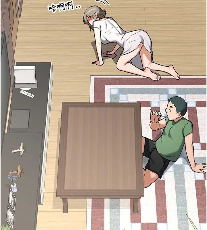 熟女交换计画第11話-在兒子面前高潮的媽媽