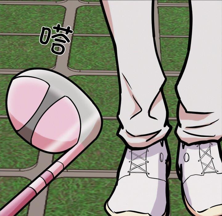 犬神的游戏第10話