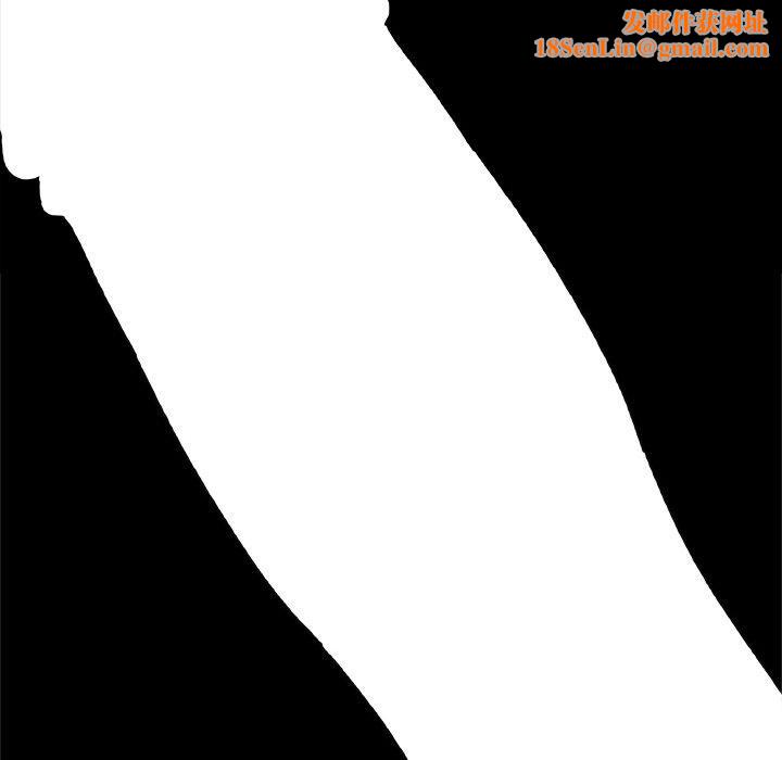 犬神的游戏第10話