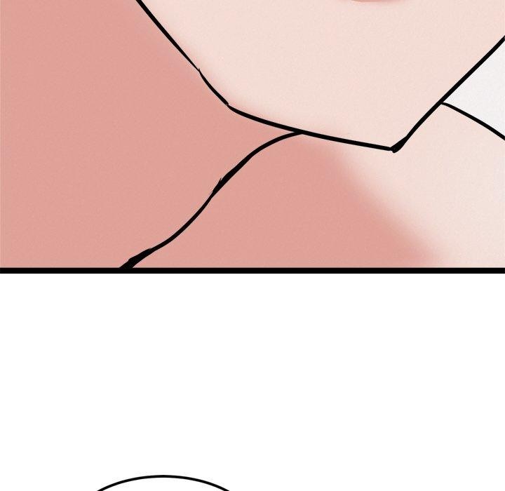 犬神的游戏第10話