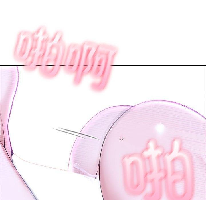 夫妇游戏第18話