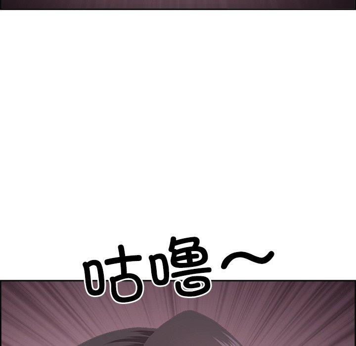 最强男人第15話