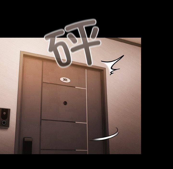 幸福来得太突然第14話