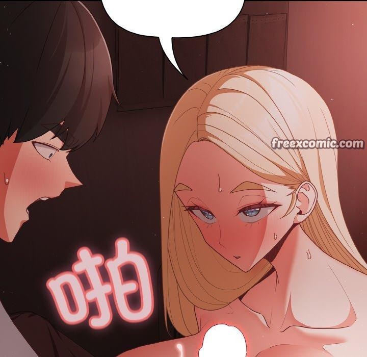 幸福来得太突然第14話