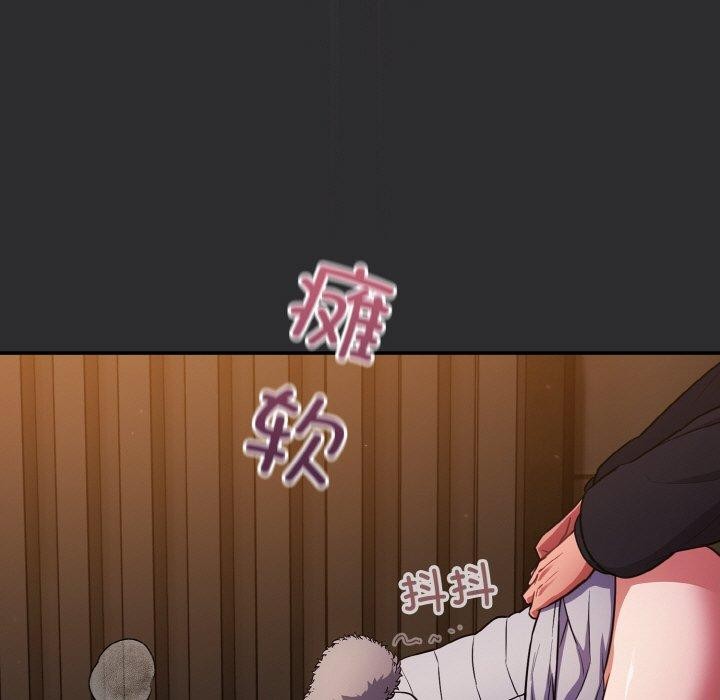 傻瓜病毒第12話