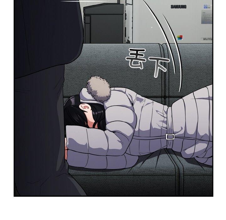 傻瓜病毒第12話