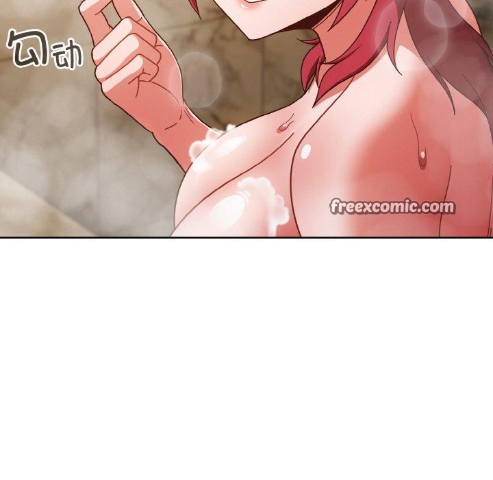 天降美差第42話