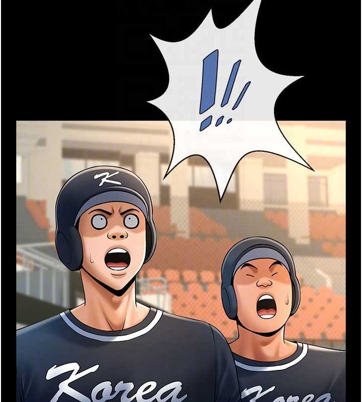 炸裂吧!巨棒第71話-美女主播