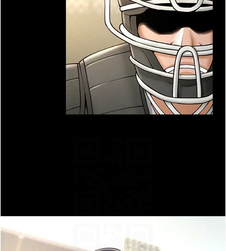 炸裂吧!巨棒第71話-美女主播