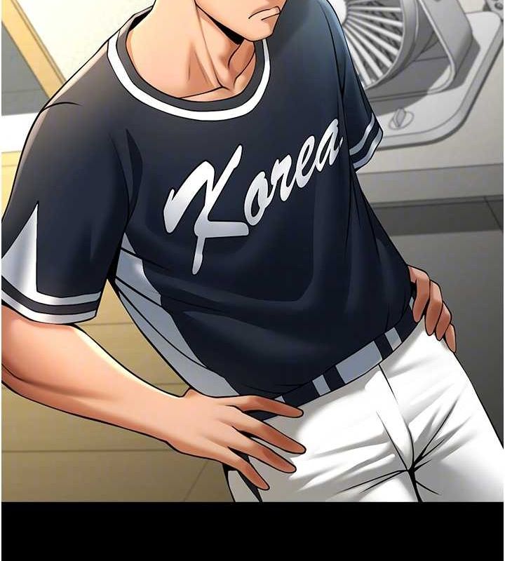 炸裂吧!巨棒第71話-美女主播