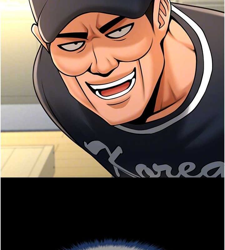 炸裂吧!巨棒第71話-美女主播