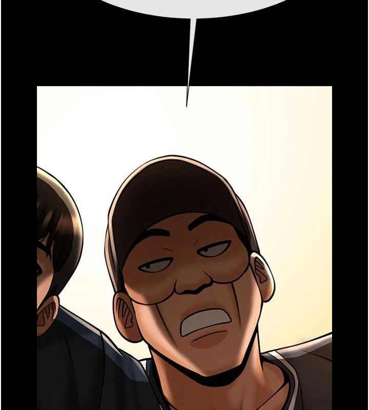 炸裂吧!巨棒第71話-美女主播