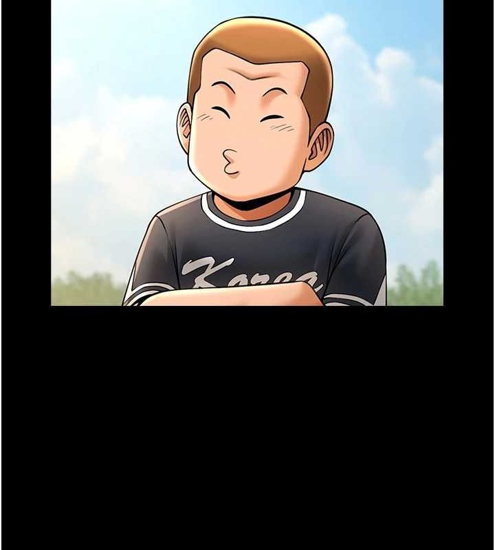 炸裂吧!巨棒第71話-美女主播