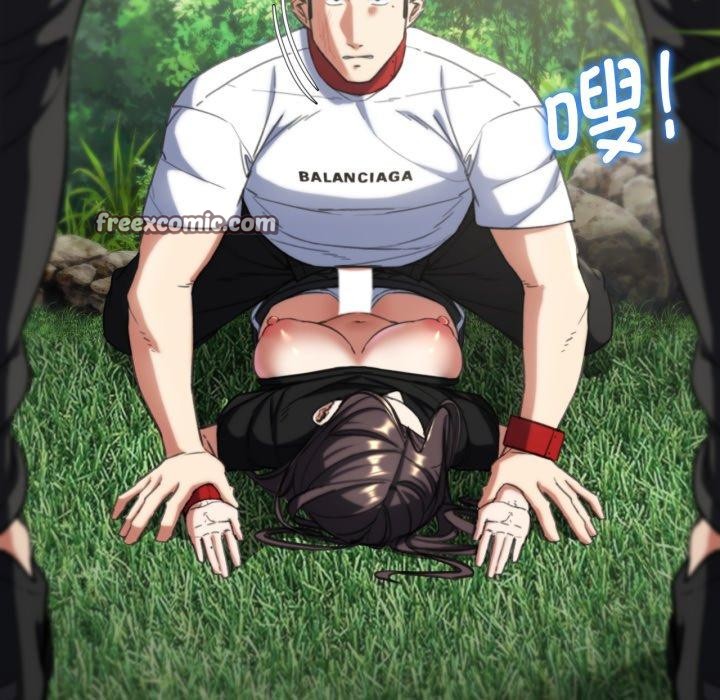 危险同学会第58話