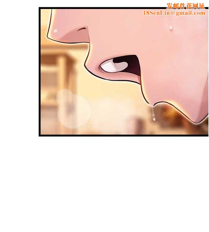 命运:贞洁慾女第31話-喝啊聲中結淫緣