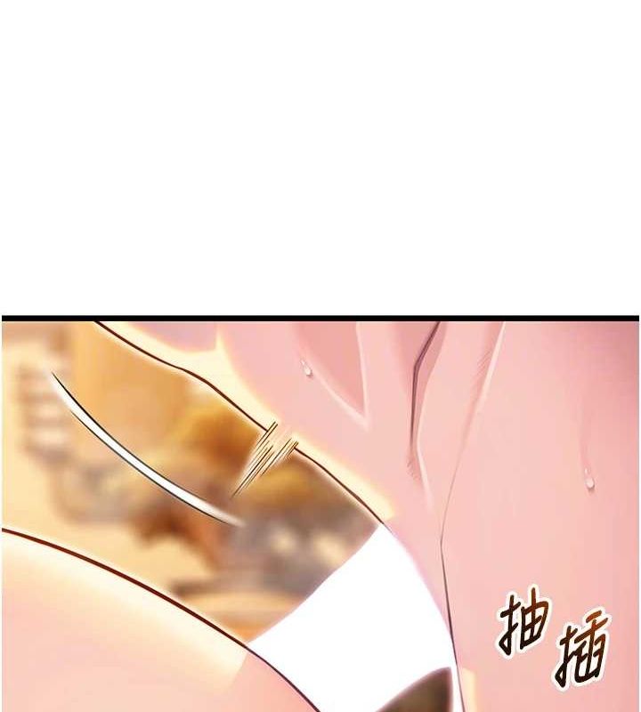 命运:贞洁慾女第31話-喝啊聲中結淫緣