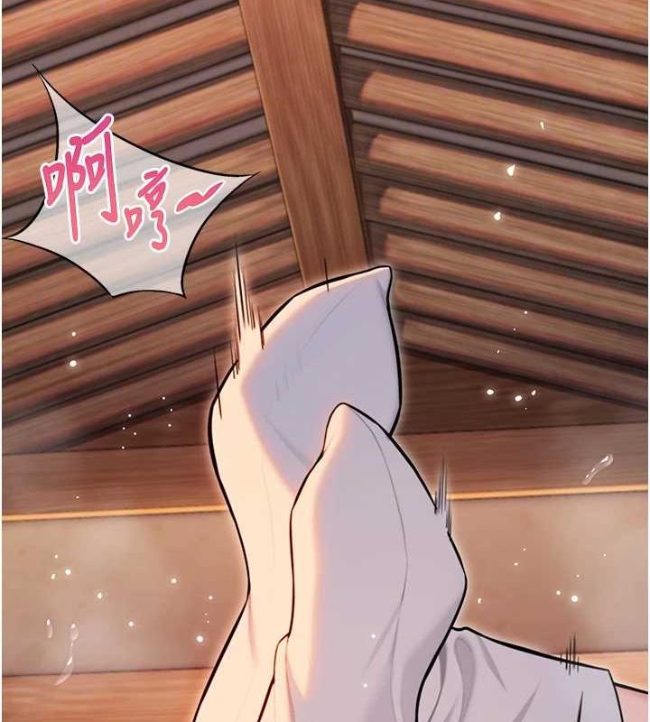 命运:贞洁慾女第31話-喝啊聲中結淫緣