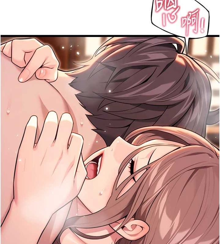 命运:贞洁慾女第31話-喝啊聲中結淫緣