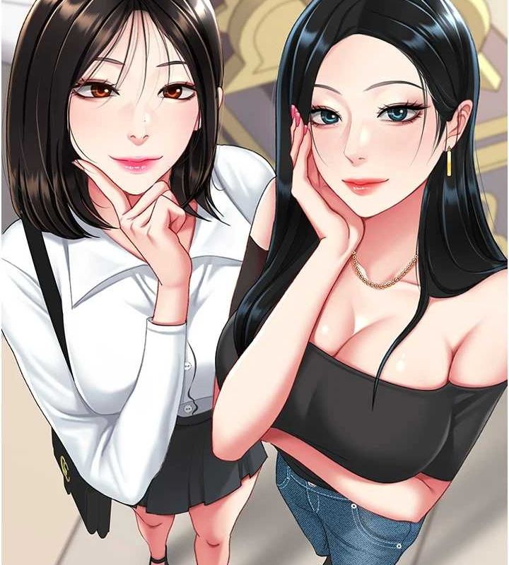 復仇母女丼第96話-要留下來過夜嗎?