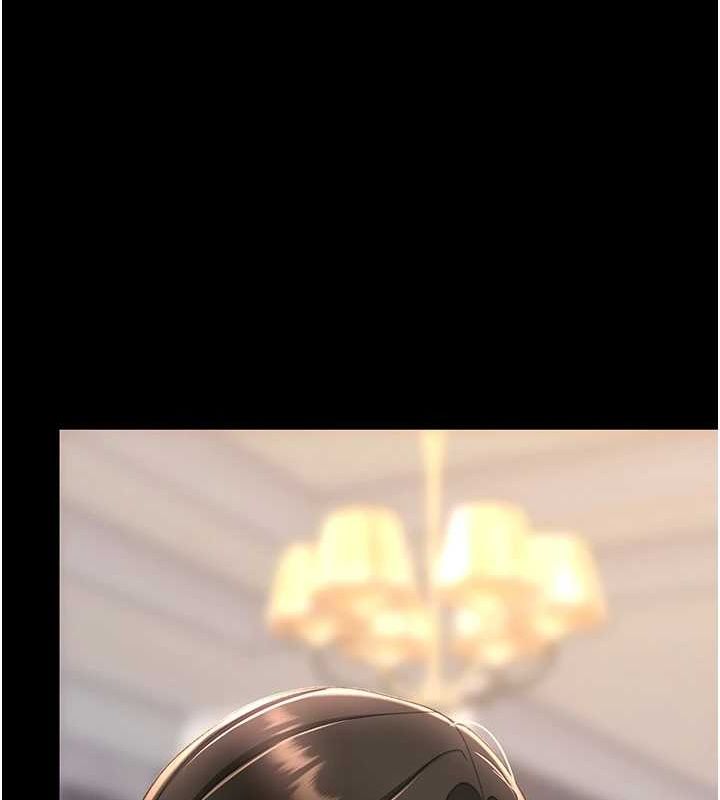 復仇母女丼第96話-要留下來過夜嗎?