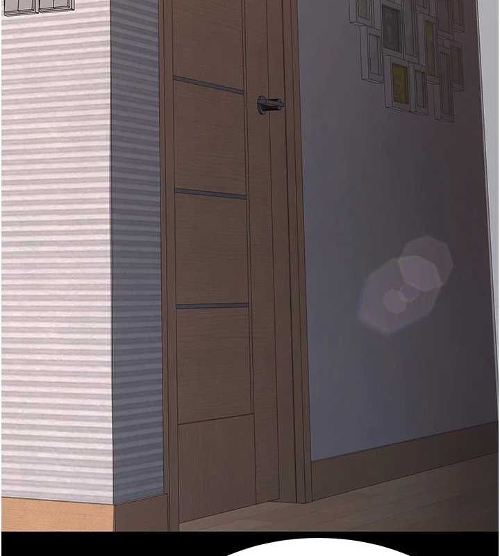 復仇母女丼第96話-要留下來過夜嗎?