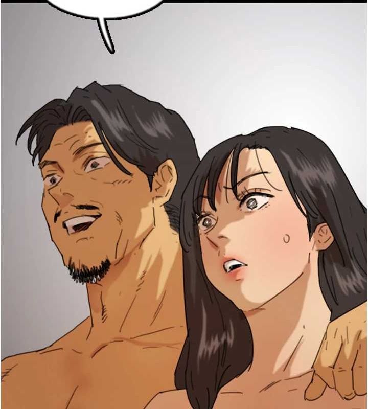 养父的女儿们第75話-快點狠狠教訓人家的鮑魚♥