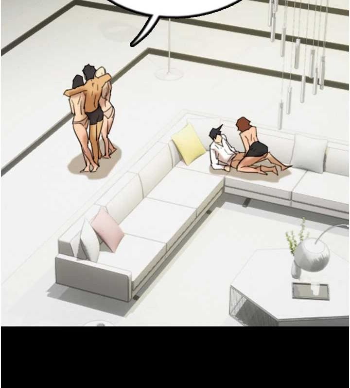 养父的女儿们第75話-快點狠狠教訓人家的鮑魚♥