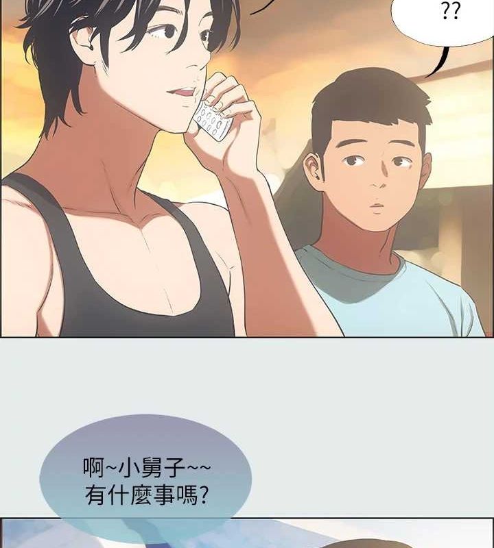 纵夏夜之梦(无码版)第35話-過人的「長處」