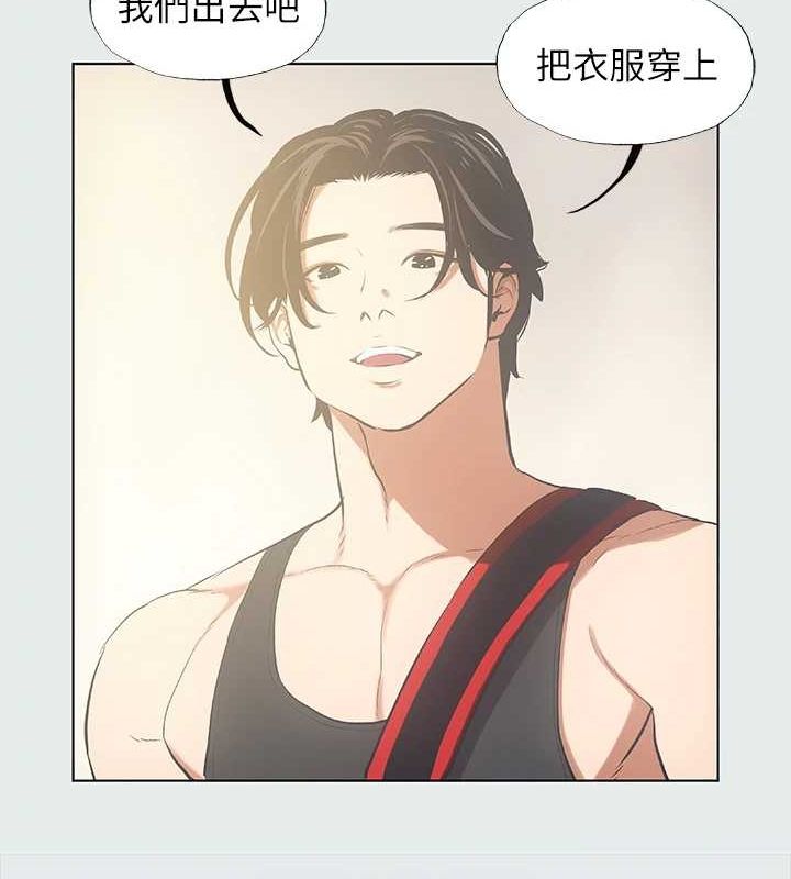 纵夏夜之梦(无码版)第35話-過人的「長處」