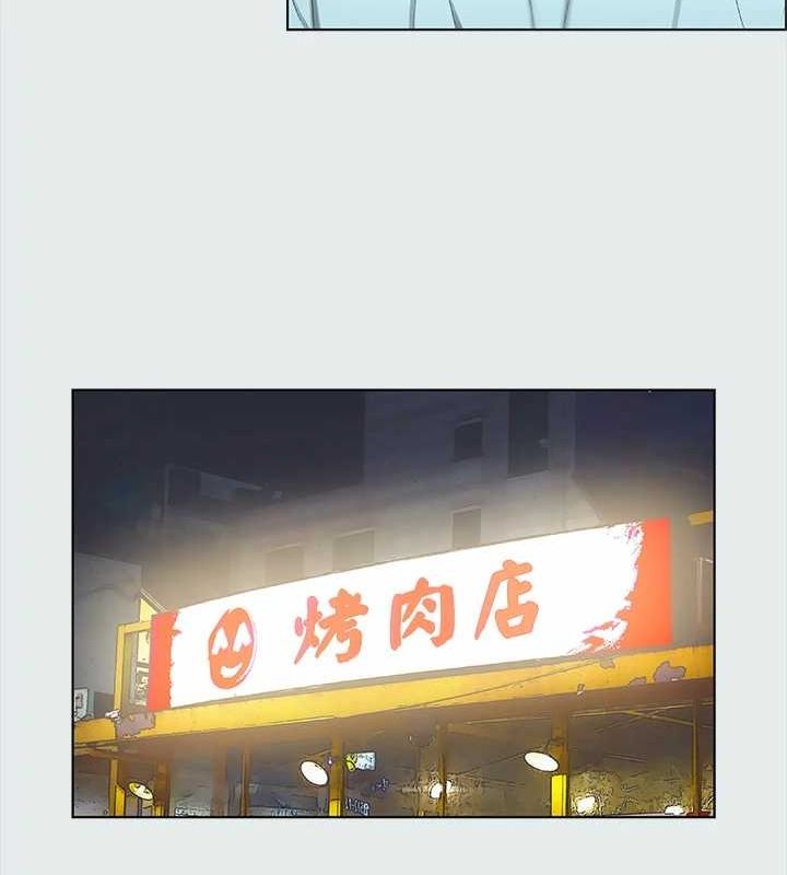 纵夏夜之梦(无码版)第35話-過人的「長處」