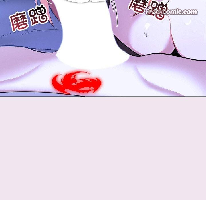 异世界骑士团长第9話