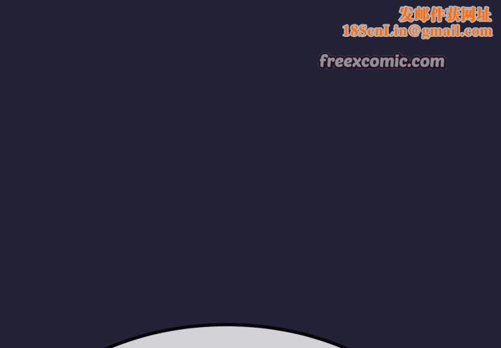 与初恋的以外同居第7話