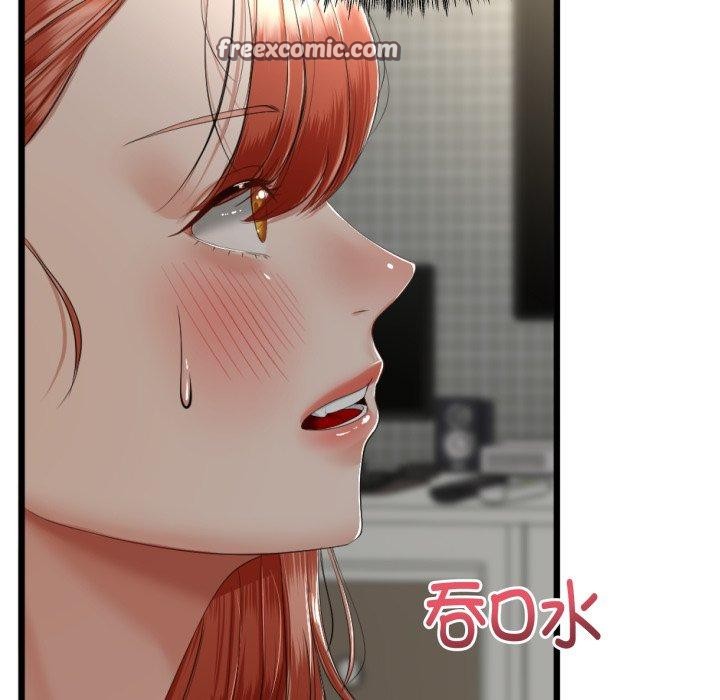 与初恋的以外同居第7話