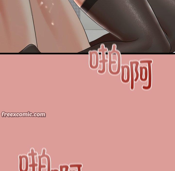 与初恋的以外同居第7話