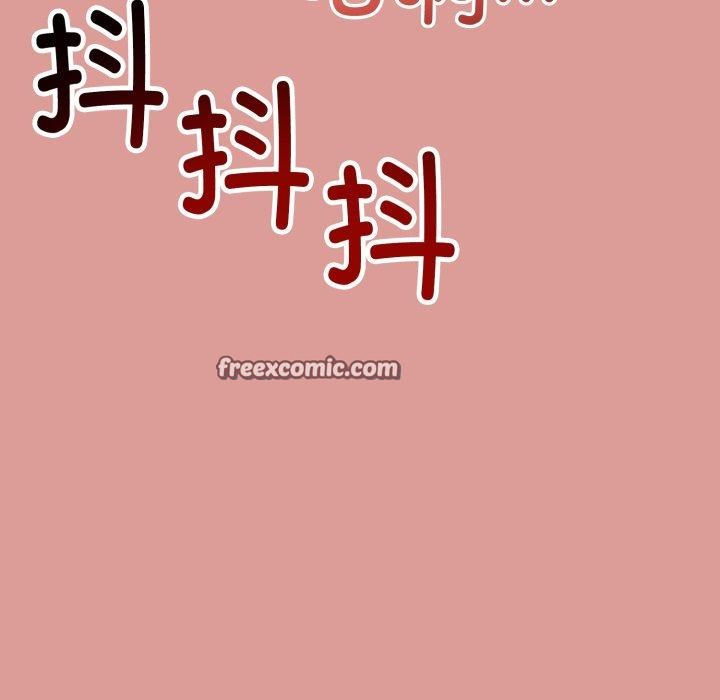 与初恋的以外同居第7話