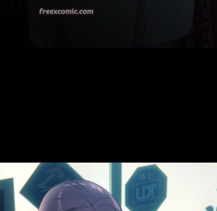 我家的赘婿大人/赘婿要通吃第84話