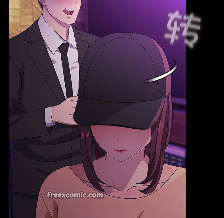 我家的赘婿大人/赘婿要通吃第84話