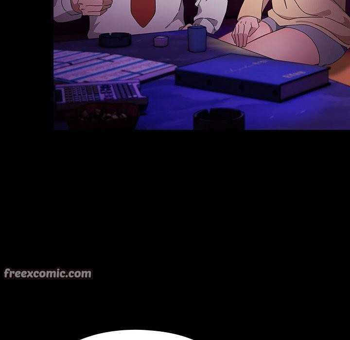 我家的赘婿大人/赘婿要通吃第84話