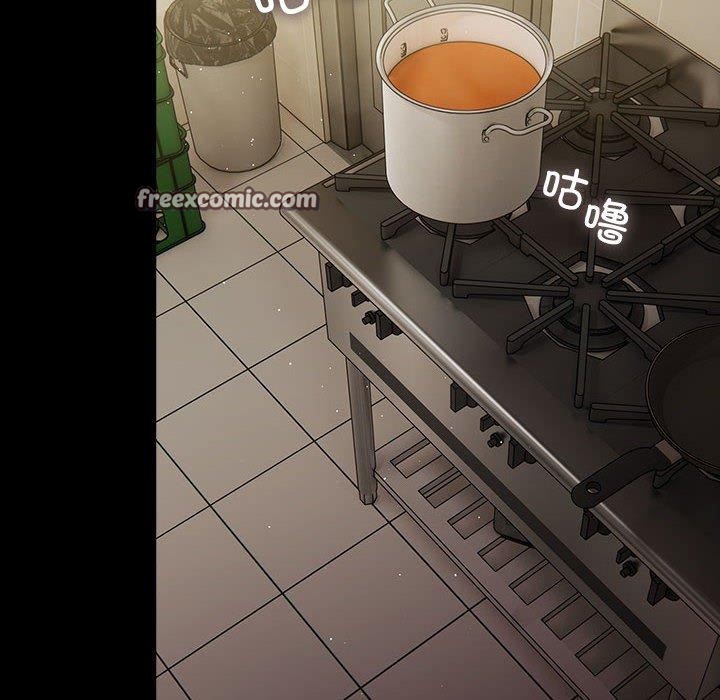 我家的赘婿大人/赘婿要通吃第84話