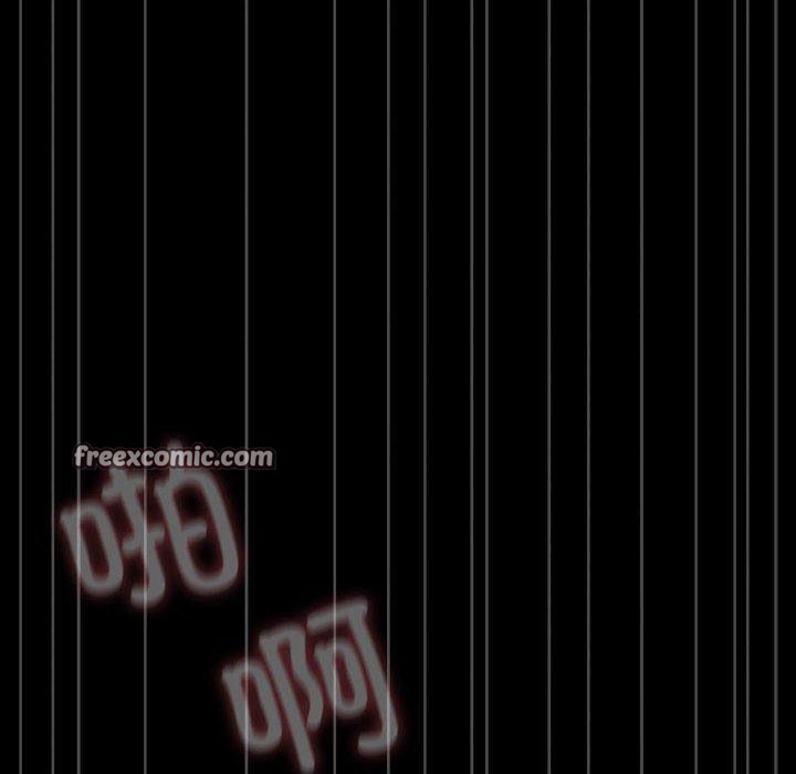 我家的赘婿大人/赘婿要通吃第84話